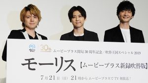 記事 : サムネイル
