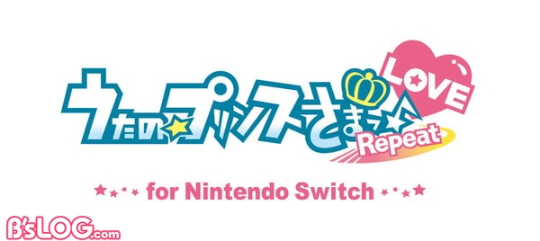 Nintendo Switch版『うたの☆プリンスさまっ♪Repeat LOVE』ドラマCD＆