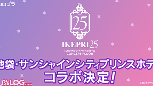 記事 : サムネイル