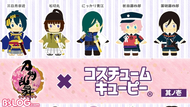 記事 : サムネイル