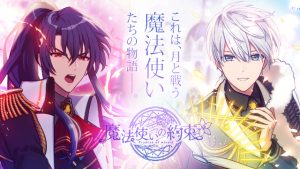 記事 : サムネイル
