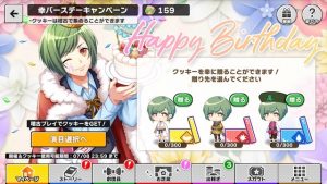 記事 : サムネイル