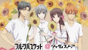 記事 : サムネイル