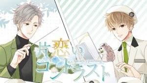記事 : サムネイル