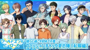 記事 : サムネイル