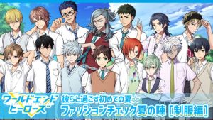 記事 : サムネイル