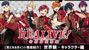 記事 : サムネイル