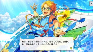 記事 : サムネイル