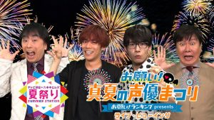 記事 : サムネイル