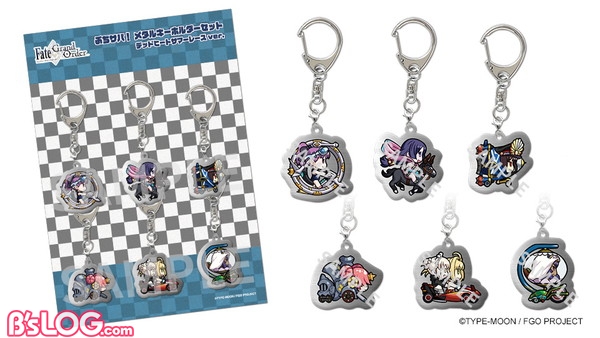 DW_goods_ぷちサバ！メタルキーホルダーサマーレースver