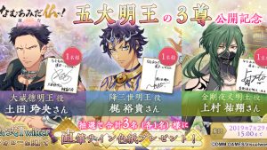 記事 : サムネイル