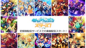 記事 : サムネイル