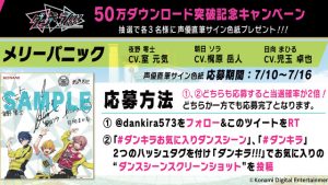 記事 : サムネイル