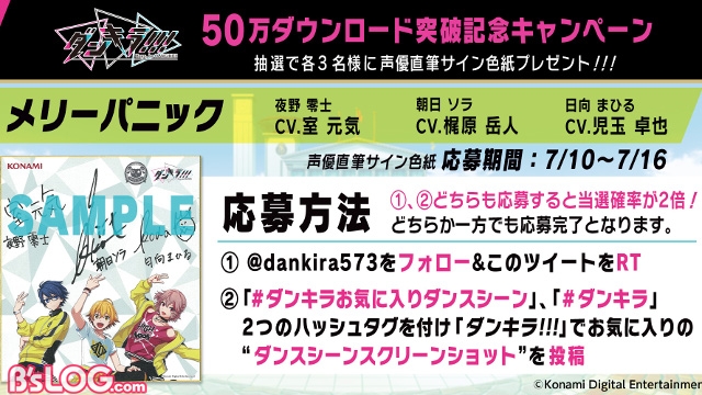 記事 : サムネイル