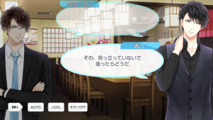 記事 : サムネイル