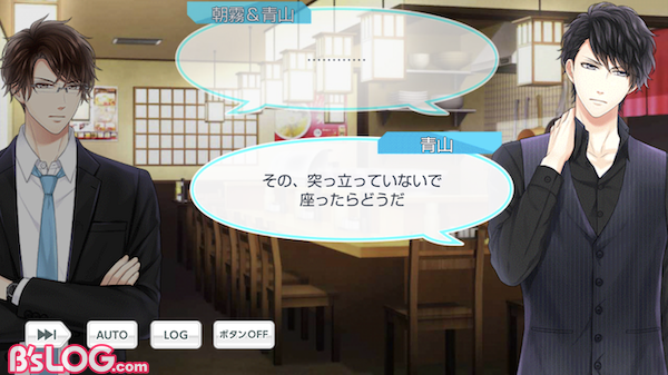 記事 : サムネイル