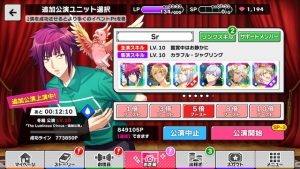 記事 : サムネイル