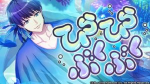 記事 : サムネイル