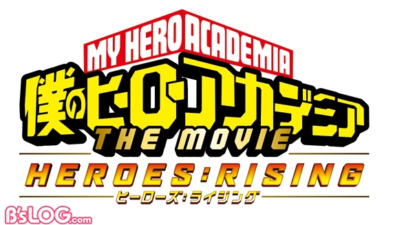 MHA_cinema_logo_sub_0429