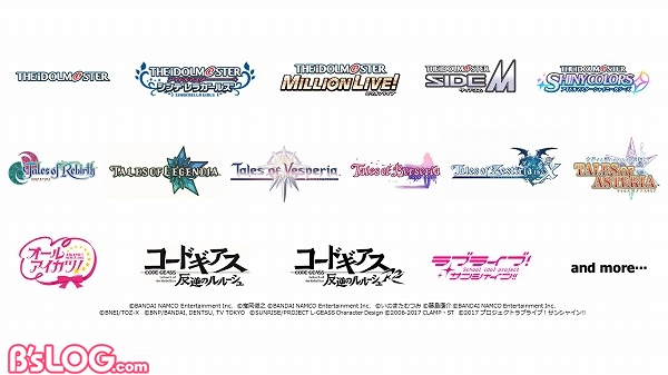 ロゴラインナップ_マルシー／and more_FIX