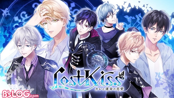 Lost Kiss カレと運命の恋愛 公式サイト Pvが解禁 石川界人 立花慎之介らが演じる10人のキャラクター情報も公開中 ビーズログ Com