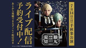 記事 : サムネイル