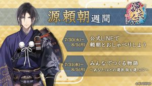 記事 : サムネイル