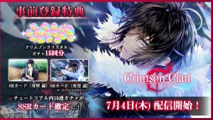 記事 : サムネイル