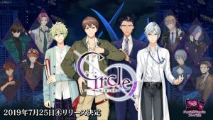 記事 : サムネイル