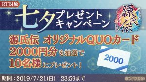 記事 : サムネイル