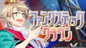記事 : サムネイル