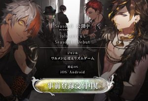 記事 : サムネイル