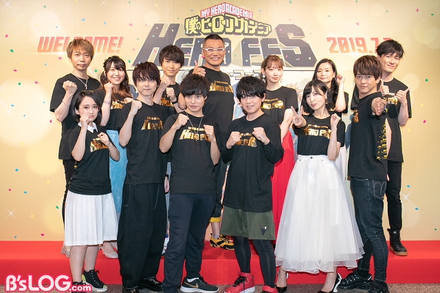 レポート 山下大輝 エンジンがかかりました 岡本信彦 梶裕貴ら豪華13名が登壇 ヒロアカ 最大イベント Hero Fes 劇場版 4期情報も ビーズログ Com レポート 山下大輝 エンジンがかかりました 岡本信彦 梶裕貴ら豪華13名が登壇 ヒロアカ 最大イベント Hero Fes 劇場版 4期情報も ビーズログ Com