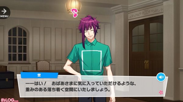 a3_サーカスハイライト画像2