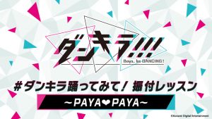 記事 : サムネイル