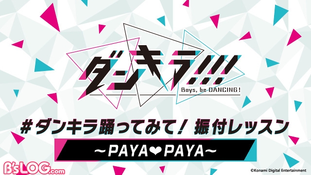 記事 : サムネイル