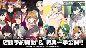 記事 : サムネイル