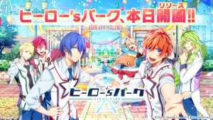 記事 : サムネイル