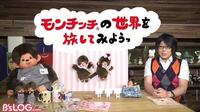 記事 : サムネイル