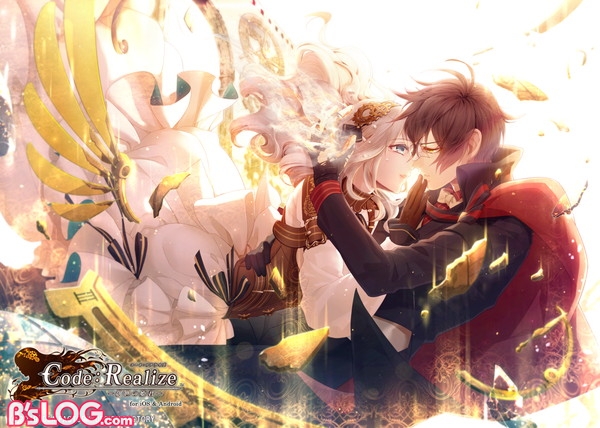 Code:Realize 〜創世の姫君〜　コードリアライズ未開封の商品です