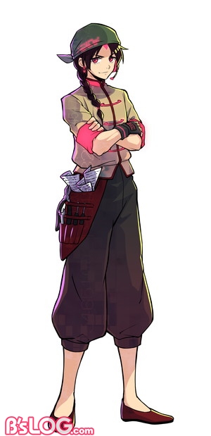 ハート_ウー