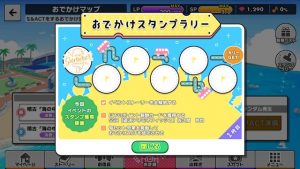 記事 : サムネイル