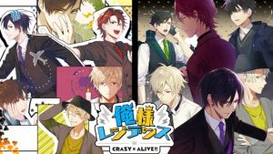 記事 : サムネイル