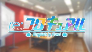 記事 : サムネイル