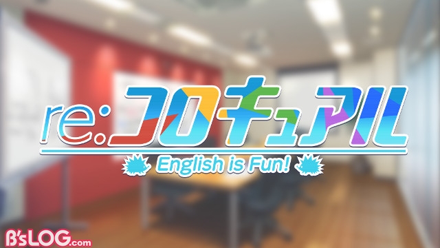 記事 : サムネイル