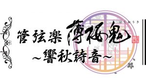 記事 : サムネイル