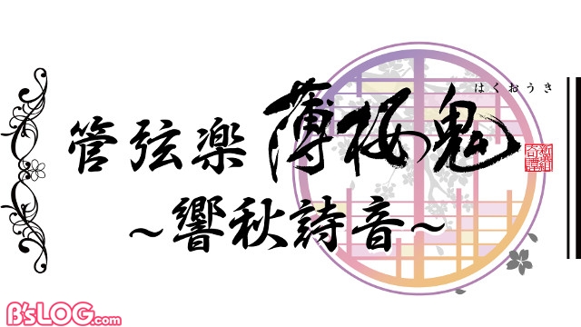 記事 : サムネイル
