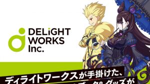 記事 : サムネイル