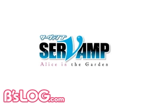 SERVAMP_movie_ロゴ