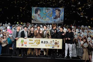 記事 : サムネイル